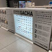 エンジニアの気質