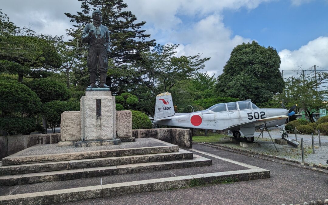 知覧特攻平和会館